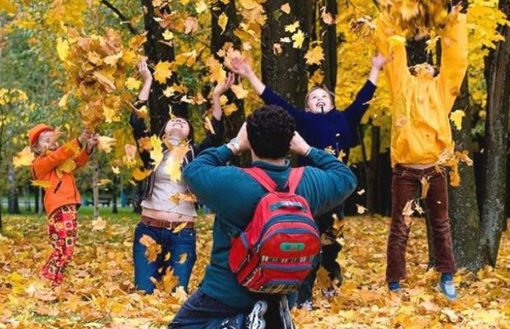 Закарпаття: Прогноз погоди на дев'яте ли…