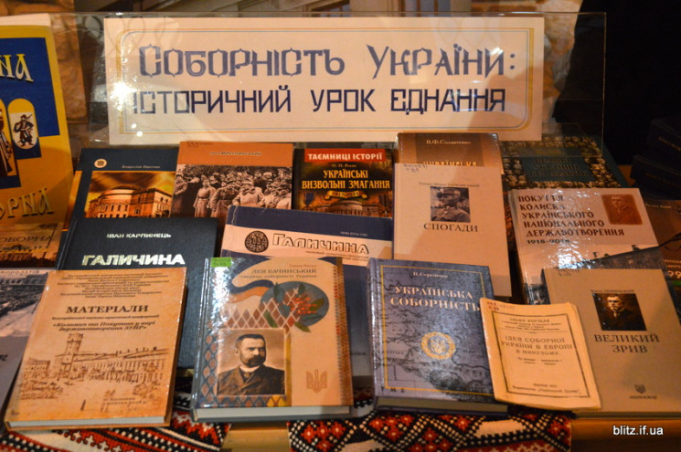 У Бастіоні стартував ярмарок української…