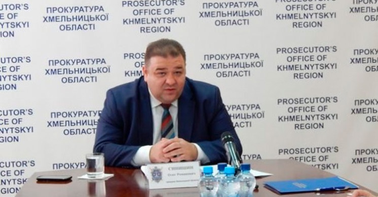 Волинських прокурорів очолить експрокуро…