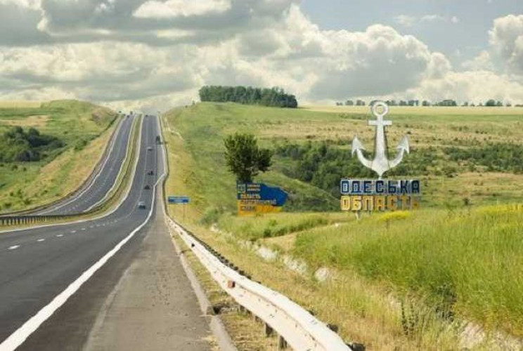 Будущее Одесской области: Количество рай…