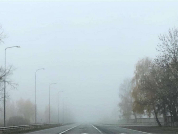 Львівщину огорнув туман (ФОТО)…