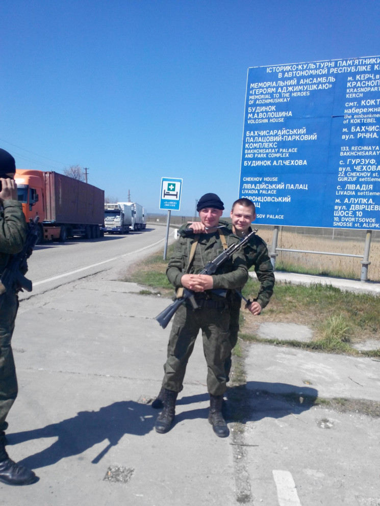 Военные Новороссийска оккупировали Крым…