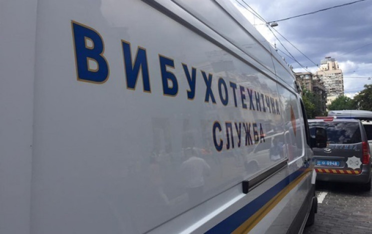 У сумському суді вибухівку так і не знай…