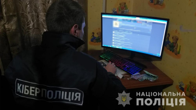 В Запорожье поймали киберпреступника, ко…