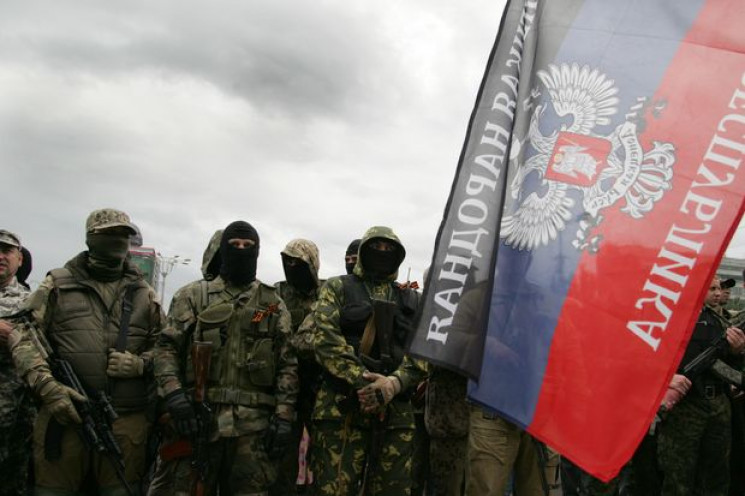 В "ДНР" готуються виключити українську м…