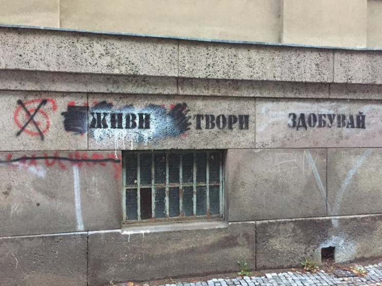 "Убийственная" реклама: В городах Закарп…