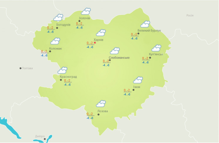 На Харківщині вдарять морози…