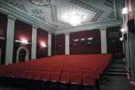 КМДА: Будівля легендарного кінотеатру "К…