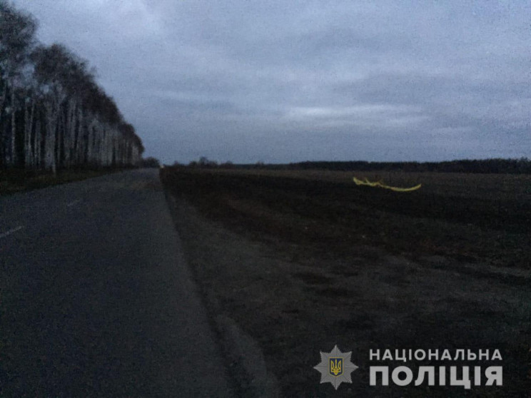 Поліція розслідує пошкодження газопровод…