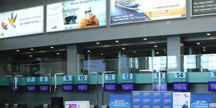 Аэропорт Одесса продлил запрет на воздуш…