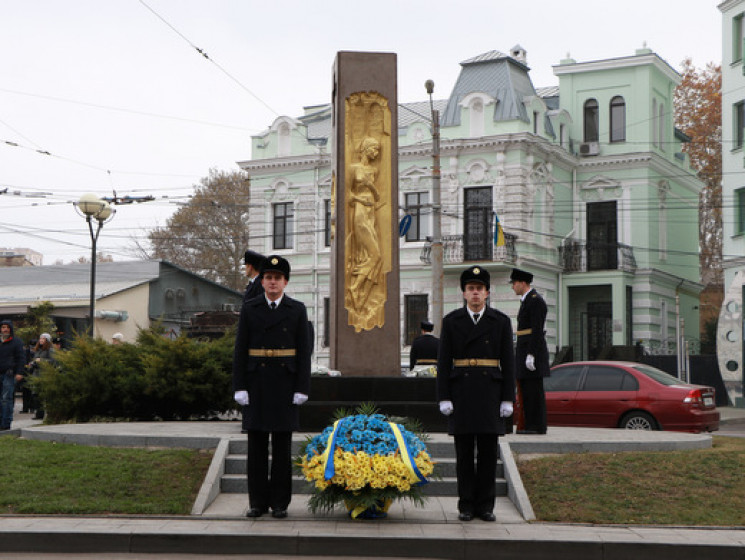 Одеський календар: 23 листопада – День п…