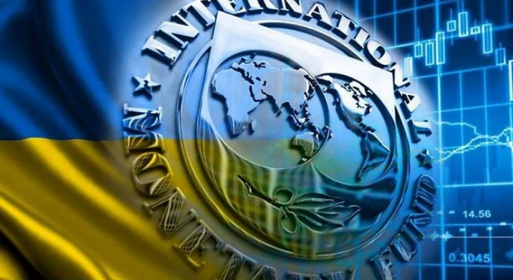 Миссия МВФ официально объявила о заверше…