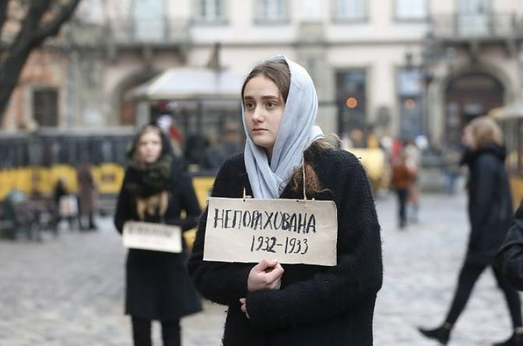 У центрі Львова студенти імітували масов…