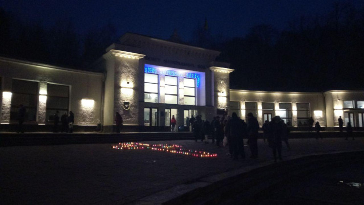 У Трускавці запалили сотні свічок у пам'…