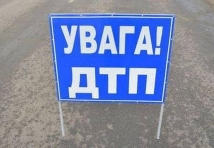 На Полтавщине автомобиль "Ауди" влетел в…