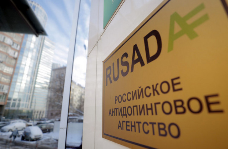 На Росії "розгорілась" паніка через допі…