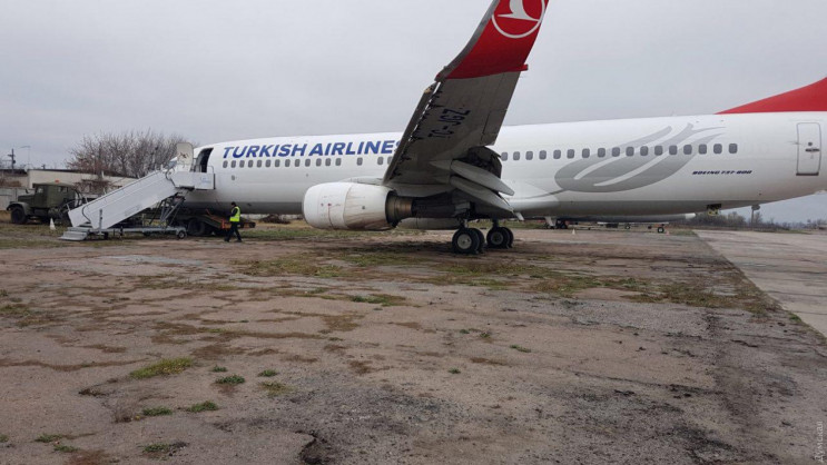 Turkish Airlines отменила рейсы в Одессу…