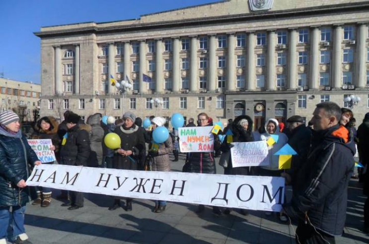 Квартири для ВПО: У міністерстві благают…