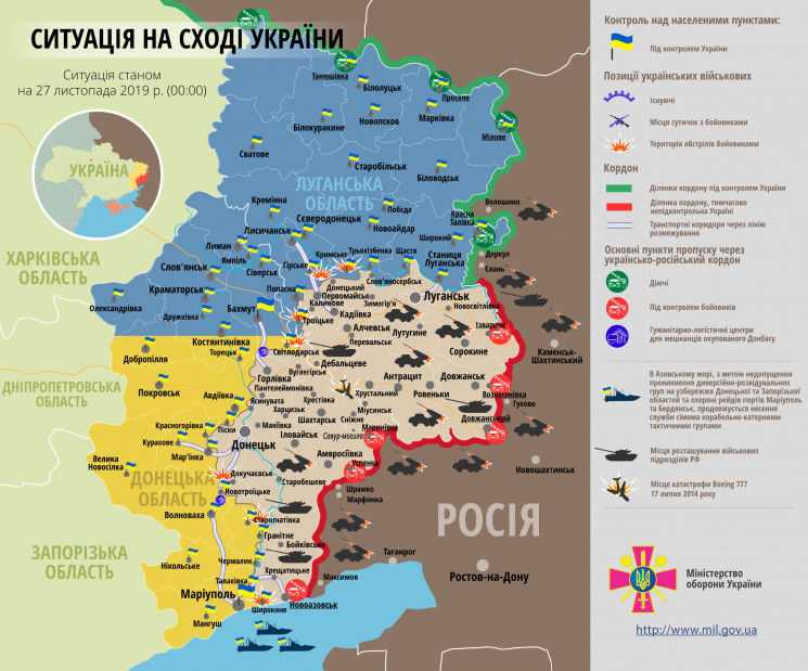 Карта ООС: Боевики ОРДЛО увеличили военн…
