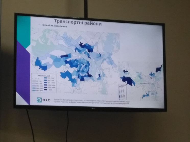 В Днепре презентовали новую транспортную…