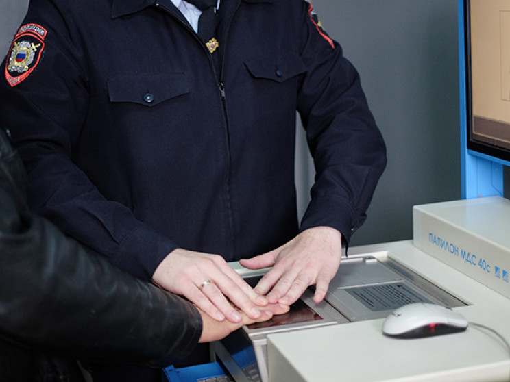 Сочинець зберігав в себе невеличкий збро…