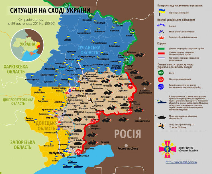 Карта ООС: На Донбассе сохраняется "тиши…
