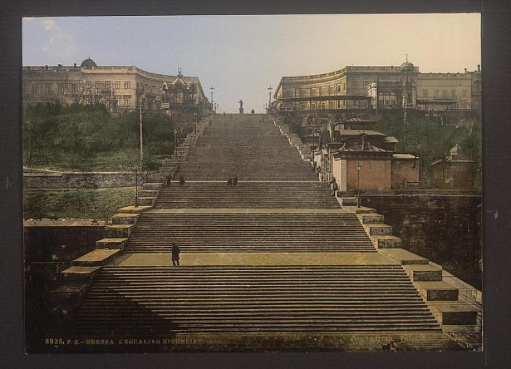 Одеський календар: Як у 1892 році порах…