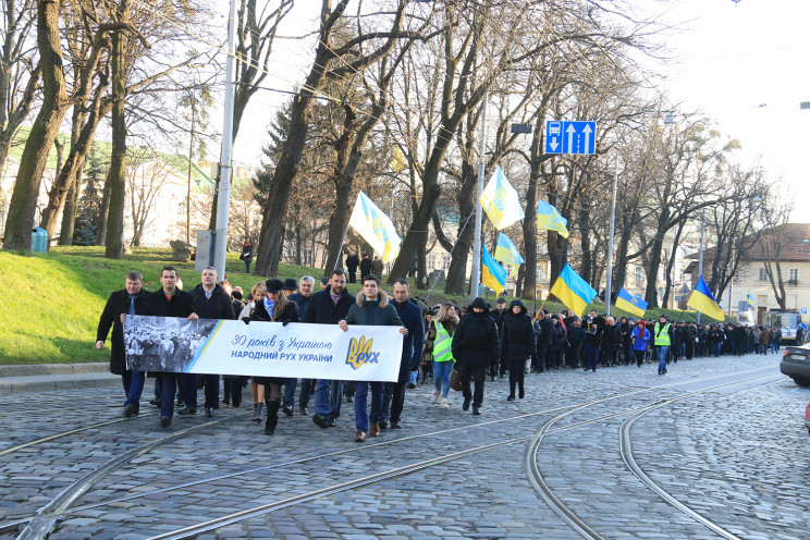 Як у Львові святкували 30-річчя Народног…