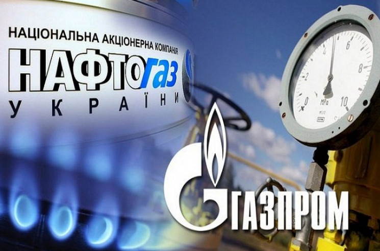 "Нафтогаз" против "Газпрома": На какие к…