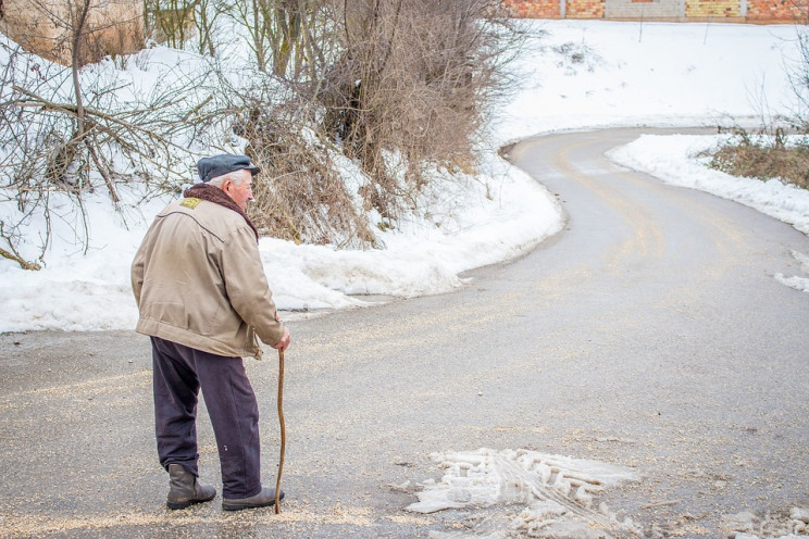 Спеціальна освіта, старше 60: Став відом…