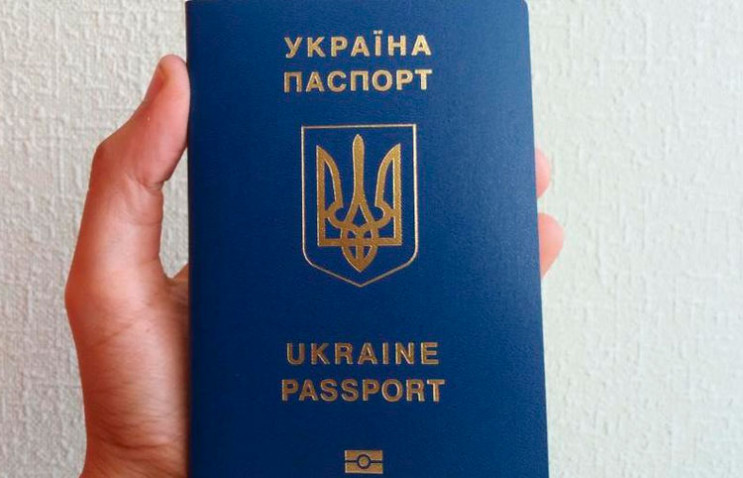 Міграційники Хмельниччини розповіли про…
