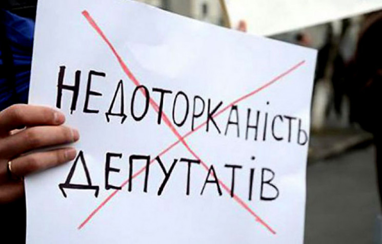 Випробування Рябошапкою і Вакарчук: Чи в…
