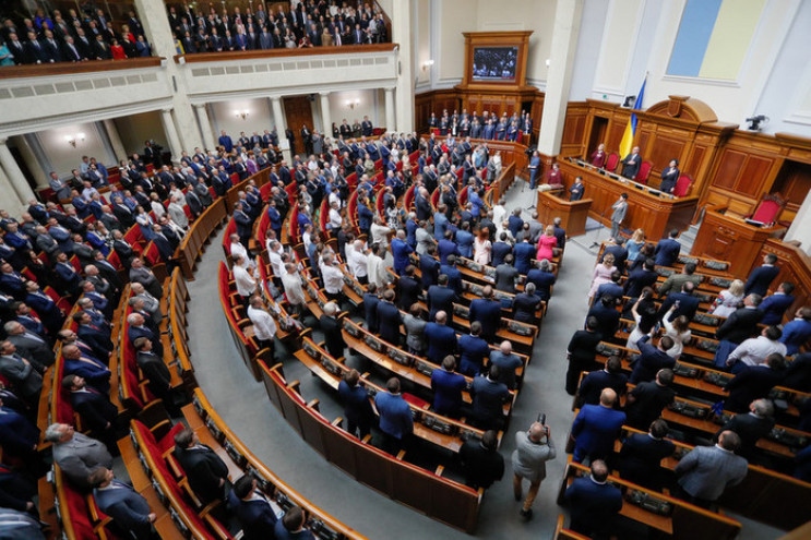 Рада ухвалила поправку щодо розслідуванн…
