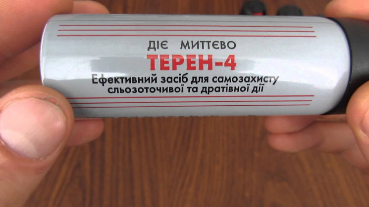 У школі під Києвом дев'ятикласники розпи…