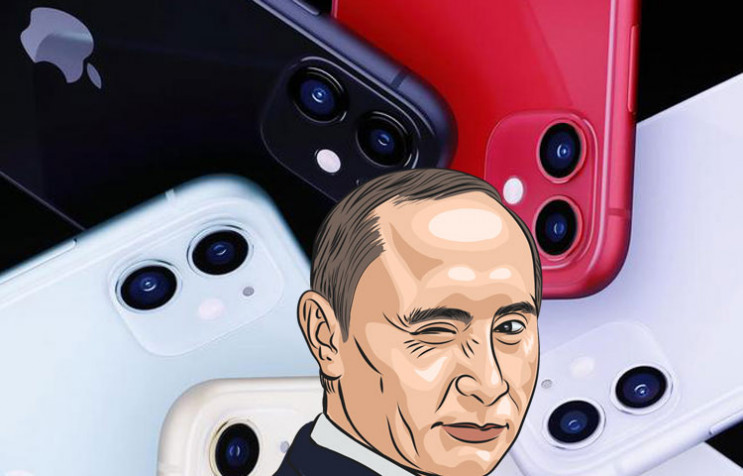 Закон проти Apple: Як на Росії розпочали…