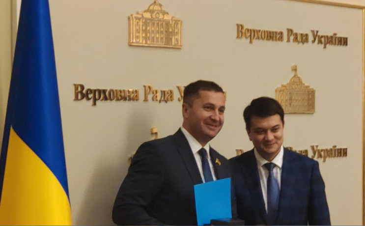 Разумков нагородив мера з Кропивниччини…