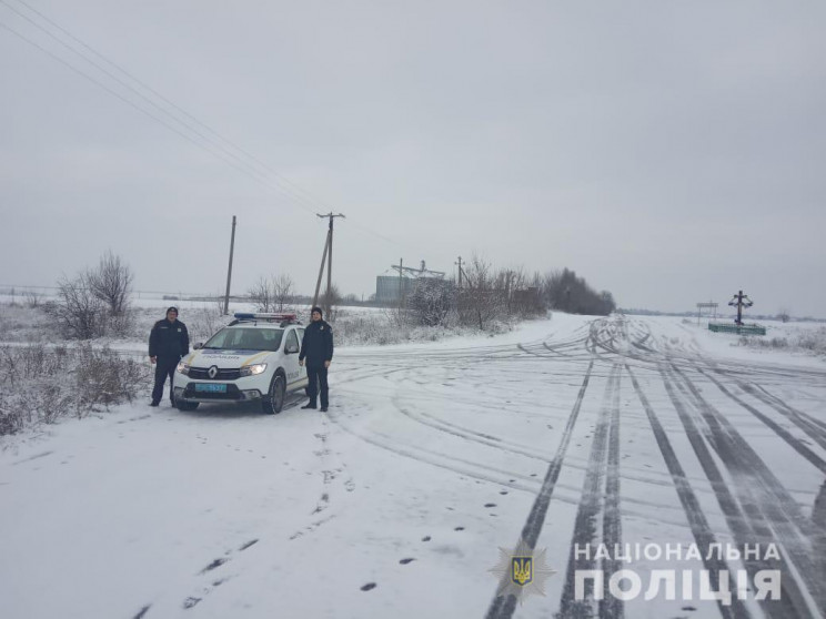 На Одещині водіїв попереджають про ускла…