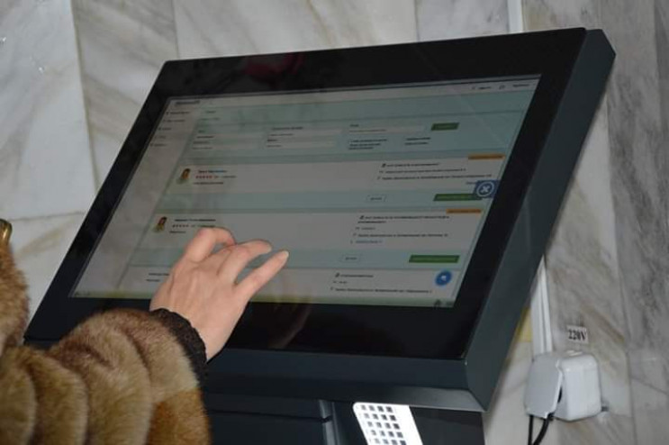 У дитячій поліклініці Кропивницького з'я…