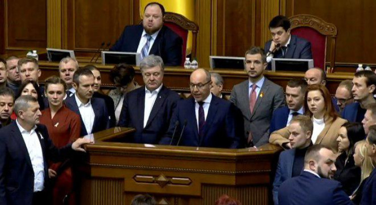 "ЄС", "Голос" і "Батьківщина" ухвалили с…