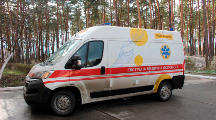 У Нетішині з'явилася "лікарня на колесах…