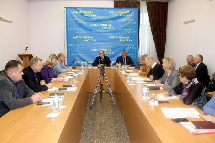 Стратегія розвитку Хмельницької області…