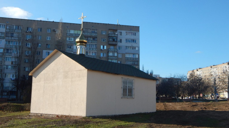 В городе под Одессой откроют дом Святого…