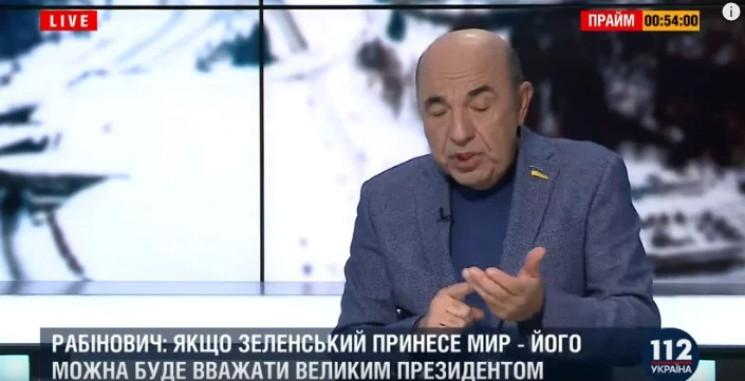 Рабінович не збирається бути мером Одеси…