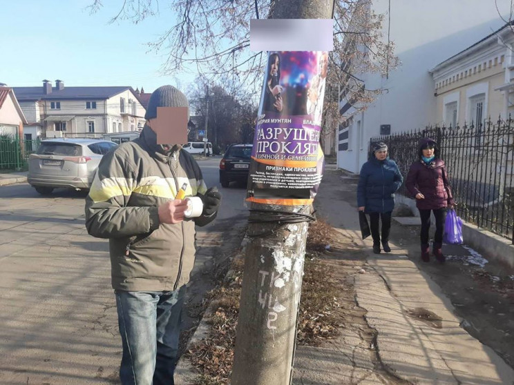 У Вінниці "апостолу" не дозволяють "руйн…
