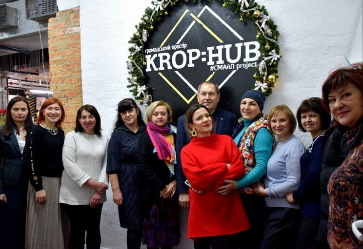 Волонтерів нагородили подяками у Krop:Hu…
