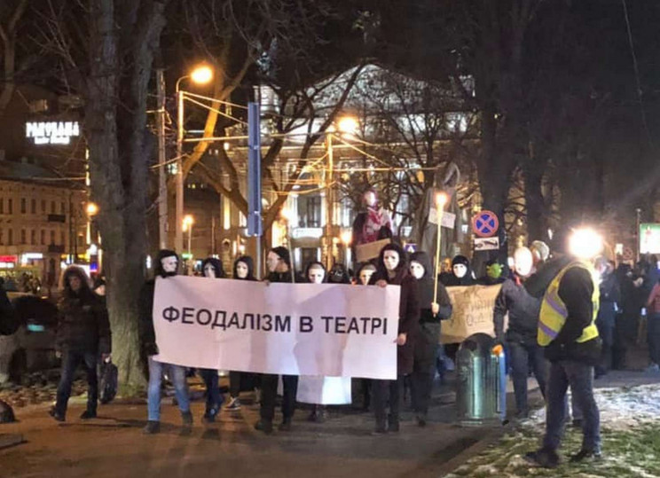 У Львові розпочалася хода проти феодаліз…