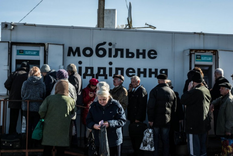 Понад 400 тис. переселенців мають пробле…