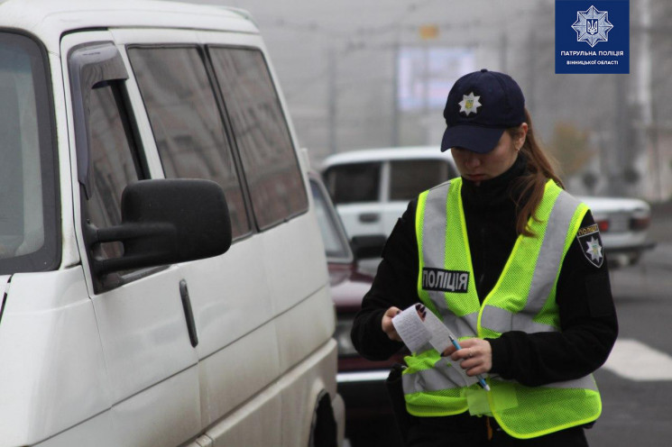 Житель Одещини травмувався в ДТП під Він…