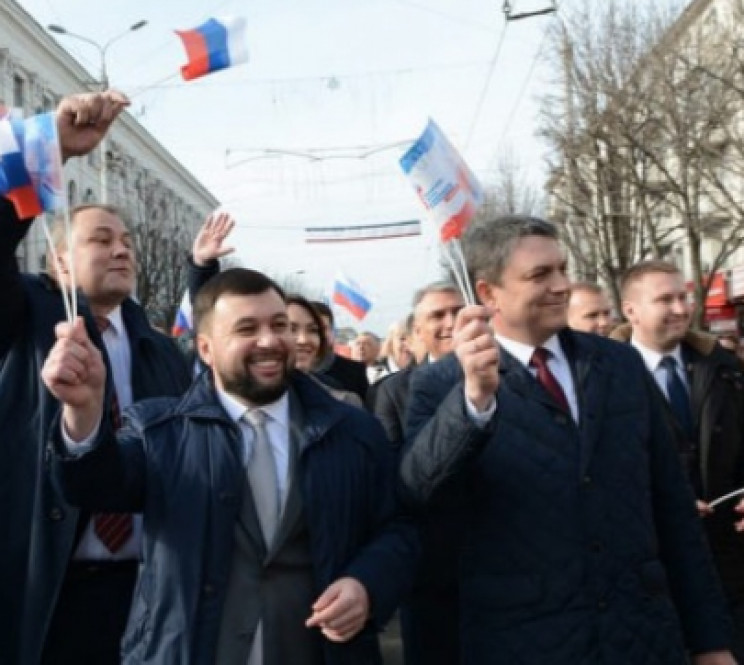 В "ДНР" відповіли на ідею Зеленського пр…