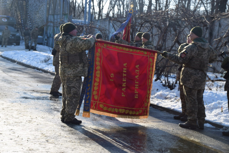 Хмельницькі ракетники отримали почесне н…